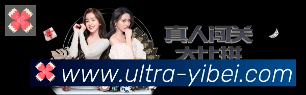 EMC易倍官方平台全站App EMC易倍官方平台全站App