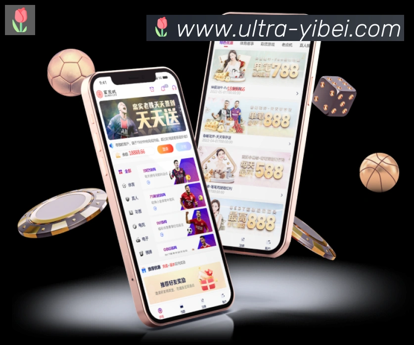 体育App 体育App